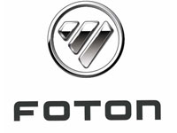 Car detailing, car coating, and PPF services for FOTON by The Detailing Gang
